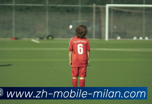 米兰体育服务体系