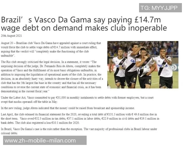 东契奇谈休赛期训练成果体能提升状态更佳信心满满 东契奇谈休赛期训练成果体能提升状态更佳信心满满