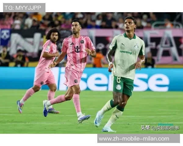 迈阿密国际将在周末比赛后向阿尔巴致敬以表敬意