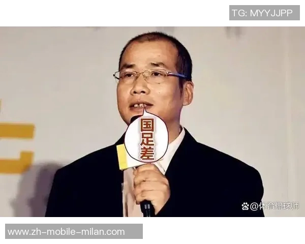 马德兴呼吁女足主帅更换并要求相关部门加强责任追究