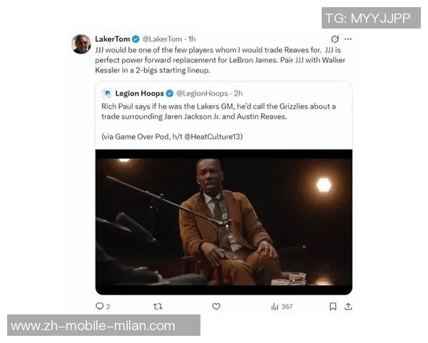 富保罗质疑经纪人做播客的奇怪之处为何不适用于球员和演员 富保罗质疑经纪人做播客的奇怪之处为何不适用于球员和演员