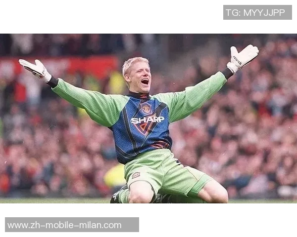 老舒梅切尔倾心米兰球队情怀揭秘与意大利足球的深厚缘分